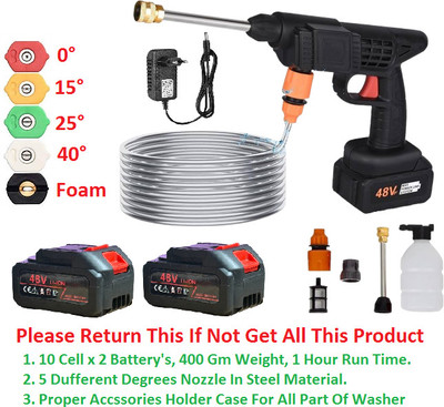 RainRider Wireless 1800 Watt , 200 Bar Rechargeable Battery Pressure Washer Pressure Washer