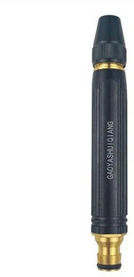 KINGFORU C1-CM1BLACK GUN 23- Pressure Washer