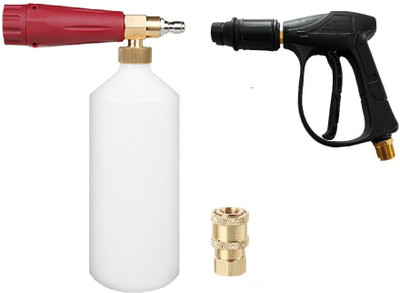 HU CREATIONS High Pressure Washer Spray Gun 1/4'' Quick Release Snow Foam Lance Pressure Washer