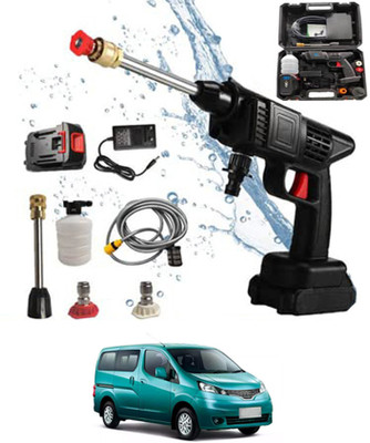 ABJD (Car/Home)24V/5 Meter Hose/Portable Water Pressure Gun-100 Pressure Washer