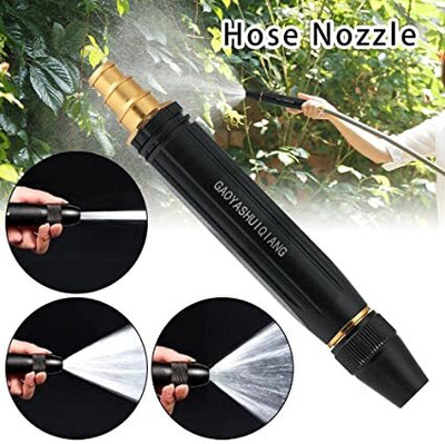 NHP TRADERS water pressure nozzle Spray Gun