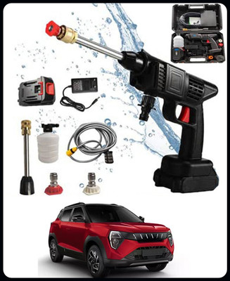 Yogmaan 24V/5 Meter Hose/Portable Water Pressure Gun(Car/Home)-324-A Pressure Washer