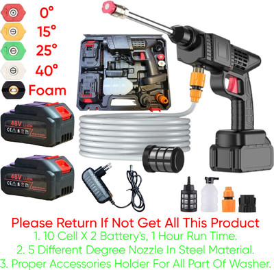 UK Enterprise Rechargeable Electric Portable High Pressure Water Spray Gun with 2 x Battery Pressure Washer