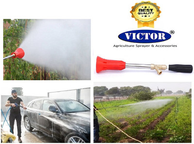 Vector Agriculture And Gardening Spray Gun With 40 CM Length 0 L Hand Held Sprayer