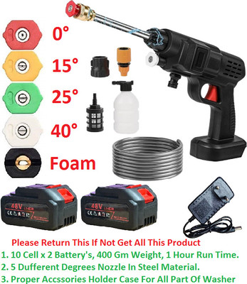 RainRider Rechargeable Electric Pressure Washer Gun Bike, Car Washing Pump, Portable Car Pressure Washer