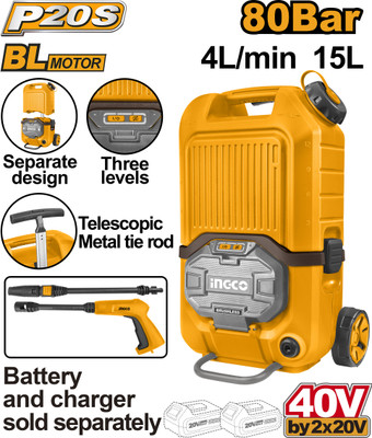 INGCO CPWLI4006 Pressure Washer