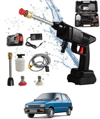 ABJD (Car/Home)24V/5 Meter Hose/Portable Water Pressure Gun-1 Pressure Washer