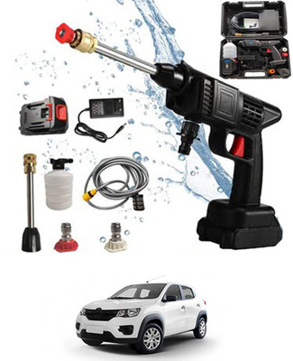 khixpraaa High Pressure Car Washer Gun -HPCWG-1575 Spray Gun