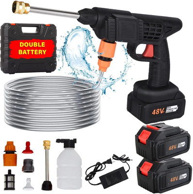 VKLUXE 6 in 1 Nozzle Car Washer High Pressure Gun Spray Gun