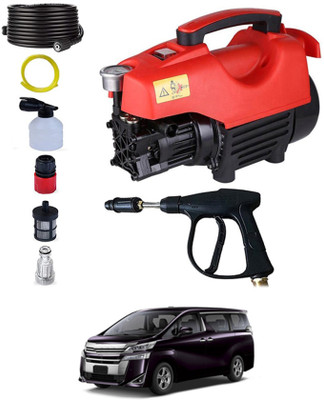MSNP S-7 Water Pressure Gun With 1800W & 10M Hose For Pressure Washer