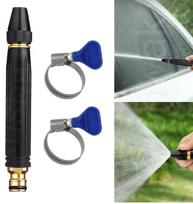 Shree Enterprise HIGH PRESSURE CAR WASH WATER Spray Gun