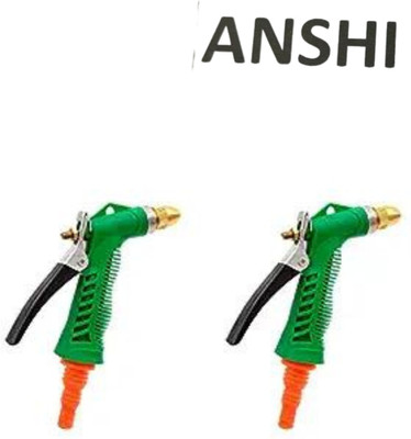 Anshi Adjustable Water Spraygun for car Motorbike And AnyVehicle CleaningMini SprayGun Spray Gun