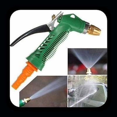 HANSHIKA ENTERPRISES High Pressure Washer Spray Gun 210 Spray Gun