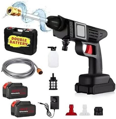 KINGFORU C1-CM1Double car washer gun f36- Pressure Washer