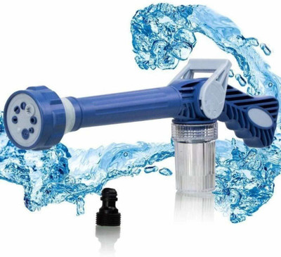 Wishbone Ez Jet Water Cannon 8 in 1 Turbo Spray Gun