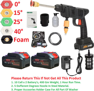 RainRider High Pressure Car Washer Pump,48V Portable Rechargeable Cordless Water Spray Gun Pressure Washer