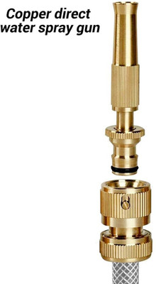 ASTOUND BN-85 Spray Gun