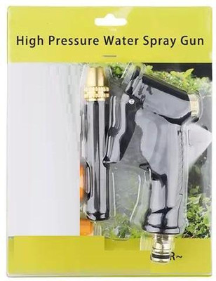 ASTOUND SG-07 Spray Gun
