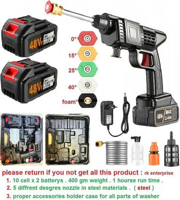 KINGFORU K1-New-King-2B-CAR-WASH61 Pressure Washer