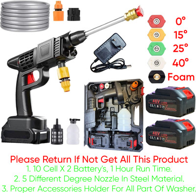 UK Enterprise Cordless Wireless Pressure Washer Gun Pressure Washer