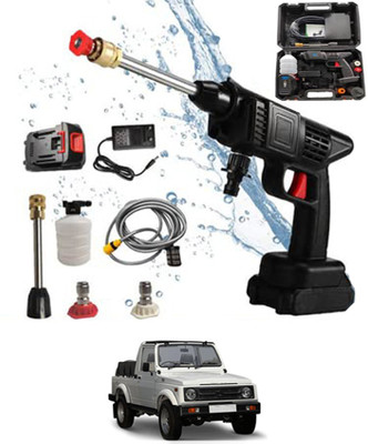 ABJD (Car/Home)24V/5 Meter Hose/Portable Water Pressure Gun-129 Pressure Washer