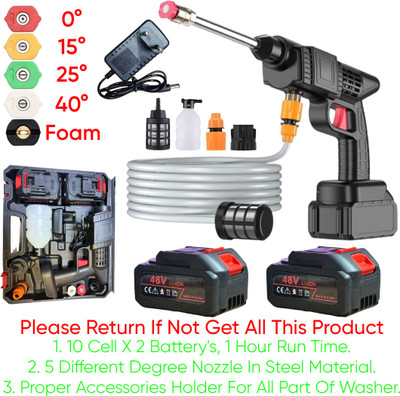 UK Enterprise Cordless High Power Pressure Washer Pressure Washer