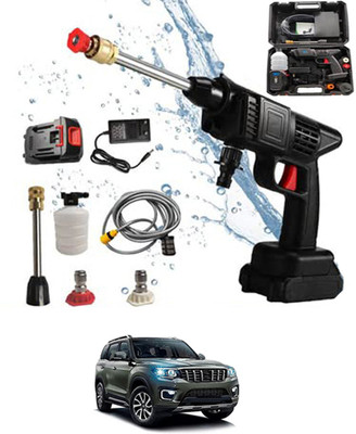 Yogmaan 24V/5 Meter Hose/Portable Water Pressure Gun(Car/Home)-240 Pressure Washer