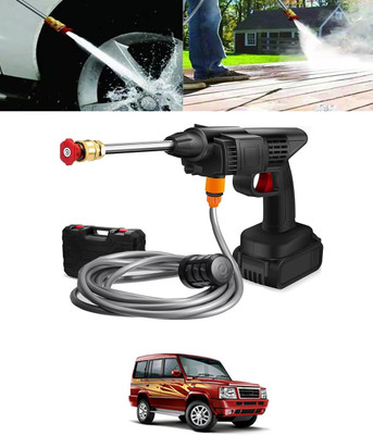 MSNP High Pressure Black Universal Portable Water Gun For Car Cleaning-251 Pressure Washer