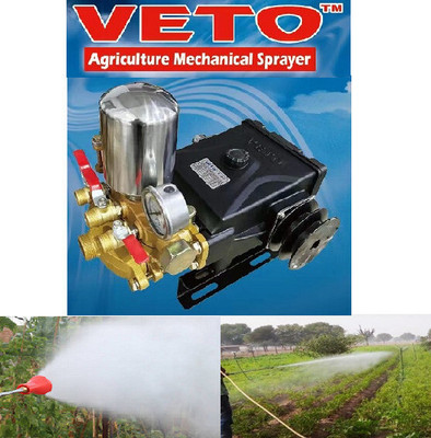 Veto HTP Spray Pump in 3 Piston System For Agriculture And Gardening Spray Pressure Washer