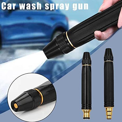 Druidstone Portable High Pressure Washing Water Gun, Direct Water Gun Spray Gun PACK OF 2 Spray Gun