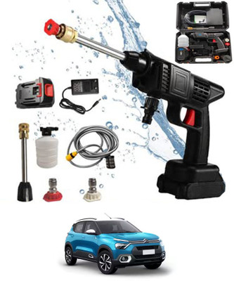 ABJD (Car/Home)24V/5 Meter Hose/Portable Water Pressure Gun-80 Pressure Washer
