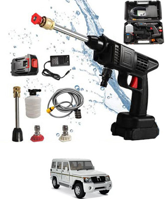 BAREBLISS 24V/5 Meter Hose/Portable Water Pressure Gun(Car/Home)-037 Pressure Washer