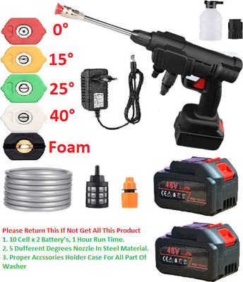 RainRider car pressure washer Pressure Washer