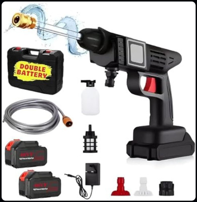 Yogmaan Wireless High Pressure Car Washer Gun Spray Gun-A Pressure Washer