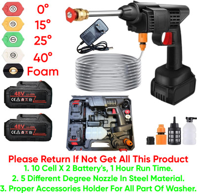 UK Enterprise Powerd High Pressure 48 V Car Pressure washer Gun Pressure Washer