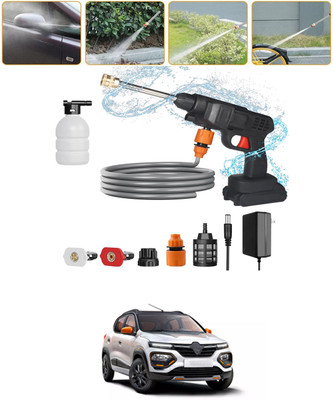 RKPSP 24V/5M Hose Portable/Cordless Mutli-Function Water Pressure Gun(Car/Home)-171 Pressure Washer