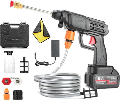 Sonug ME-0064 Spray Gun