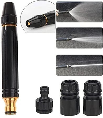 Mrsh Enterprises 207980 Spray Gun