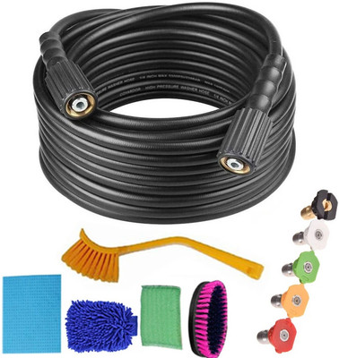 Digital Craft Pressure Washer Pipe,Housekeeping 5 Item Set,5Pc Nozzel Set Pressure Washer