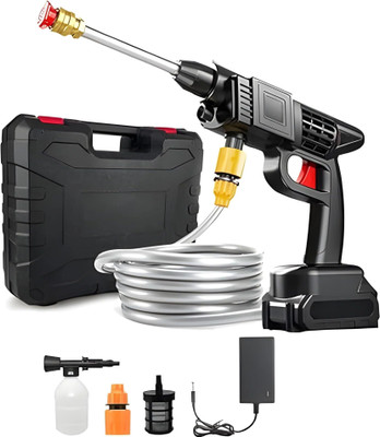 KINGFORU KING-C1-CM1Single car washer gun divi1- Pressure Washer