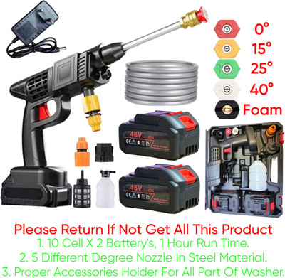 UK Enterprise Powered Wireless High Pressure Car Washer & Car Cleaning Pressure Washer