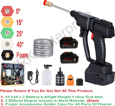 Windwarrior Car Washer High Pressure Gun Rechargeable with 2 Batteries Pressure Washer