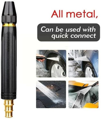 Coozico Nozzles Pipe For Gardening Bike,Car Wash,Window Cleaning Spray Gun