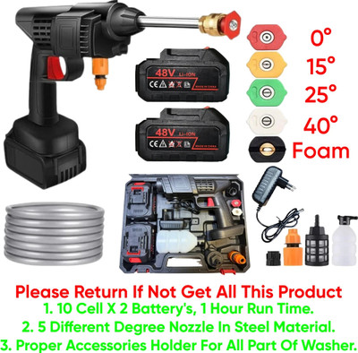 UK Enterprise Portable Anywhere Power Washer, Car Washer Pressure Washer