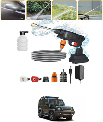 RKPSP 24V/5M Hose Portable/Cordless Mutli-Function Water Pressure Gun(Car/Home)-129 Pressure Washer