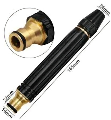 Trendy styler Trending Water spray gun with pipe connector for tap Hose pipe Water nozzle 1 L Hand Held Sprayer(Pack of 1)