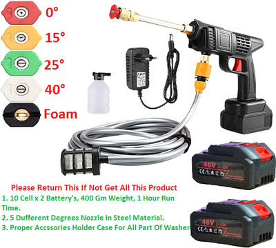 RainRider Car Washer Pressure Gun With 5 tip 10 Cell 2 Battery Pressure Washer