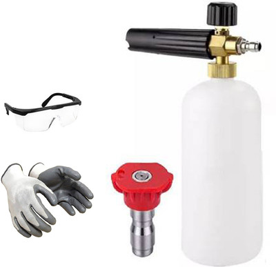 TOOLBUX 1L Universal Snow Foam Gun Washer Kit Jet Cannon Gun Soap Lance Spray 1/4'' Spray Gun
