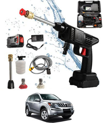 ABJD (Car/Home)24V/5 Meter Hose/Portable Water Pressure Gun-320 Pressure Washer