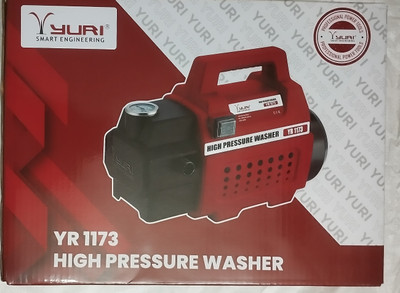 Yuri YR 1173 sold by SSS Traders Pressure Washer